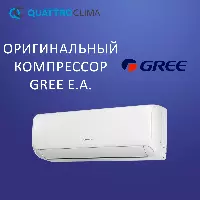QUATTROCLIMA QV-CA07WA/QN-CA07WA